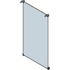  PLAQUE FOND ISOLANTE GEMINI-T2 