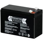  Batterie 12VDC/7Ah pour Alim. 