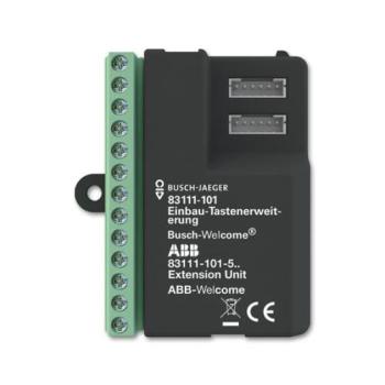  MODULE EXT BOITES LETTRES 