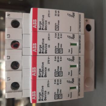  PARAFOUDRE OVR PLUS N3 20 