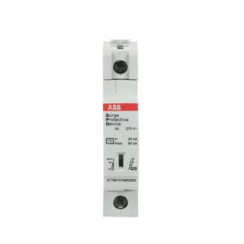  OVR T2 80-275s P QS 
