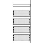  1MM0 Panneau Mdias 4R 