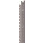  MONT VERT ARMOIRE TYPE A H=750 