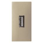  CHARGEUR USB 2.0 1M CHAMPAGNE 