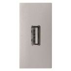  CHARGEUR USB 2.0 1M - PLATINE 