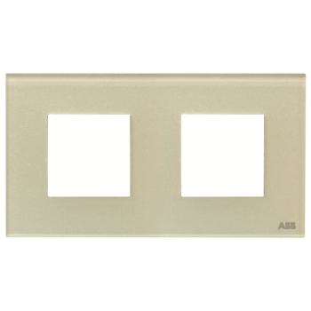  PLAQUE 2X2M VERRE PERLE 