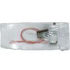  Relais avec contact sec pour D 