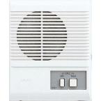  Poste ma�tre � 1 direction 