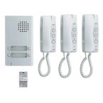  Kit audio saillie, 3 logements 