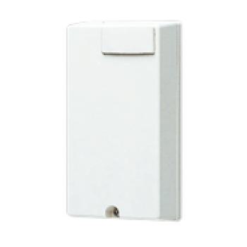  Interface pour 3 commandes de 