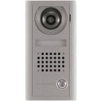  Platine vid�o couleur, saillie 