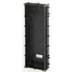  Bo�te d'encastrement pour 3 mo 