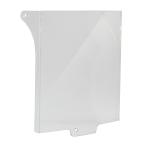  Capot de protection pour BDV o 