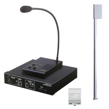  Kit interphone de guichet comp 