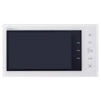  Moniteur secondaire �cran 7'', 