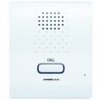  Poste secondaire audio 1 BP av 