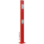 Borne PL/VL-Haut 250 cm pour 2 