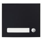  Fa�ade 1 BP noire satin pour G 