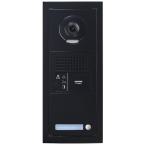  Platine vid�o modulaire 1 BP, 