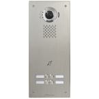  Platine vid. IP enc. inox, 4 B 