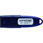  Logiciel pour PC, licence mono 