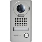  Platine vid�o saillie IP54, IK 