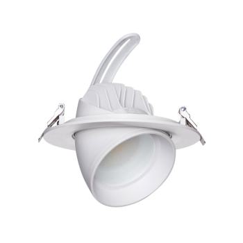 DOWNLIGHT SAMBA BLANC 28-38W C 