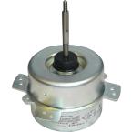 MOTEUR HELICE 