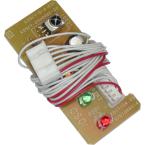  CARTE IR 