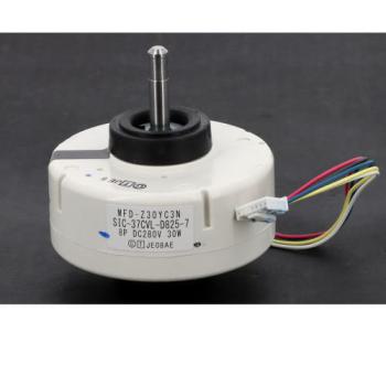  MOTEUR VENTILATION 