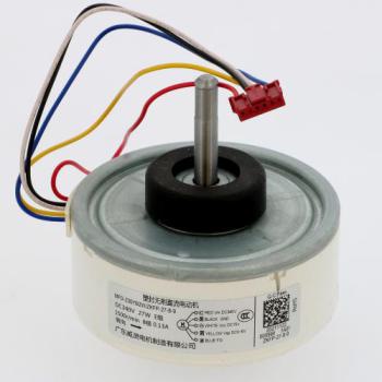 MOTEUR VENTILATION 