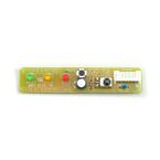  CARTE IR 