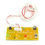  CARTE IR 