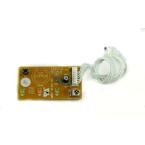  CARTE IR 