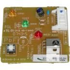  CARTE IR 