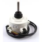  MOTEUR HELICE 