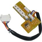  CARTE IR 