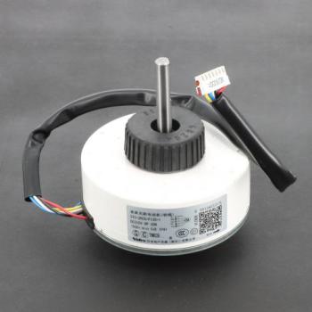  MOTEUR VENTILATION 