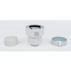  ADAPT V 60/100 A 80/125 MPP 