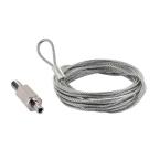  1m filin 2.5+ver. axial 2.5 M8 