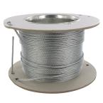  Câble 7 brins 2.5 mm x 50m 