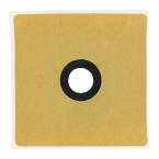  Memb. adh. 230x230mm (50-70) 