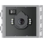  CAMERA NIGHT & DAY GRAND ANGLE 