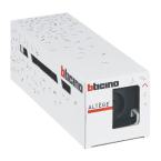  ALTEGE 5 2P+T NUIT CPL G 