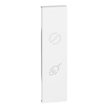  LNW ENJ 1M SIGN.DND MUR BLANC 