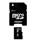  CARTE SD 2G 