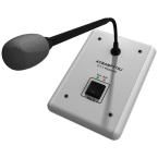  MICROPHONE PUPITRE D APPEL AVE 