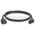  CORDON HDMI 1.4 - 1M 