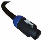  CORDON HP 2 x 2.50 MM2 - 20M 