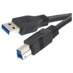  CORDON USB AB - 3.0 - 1.80M 